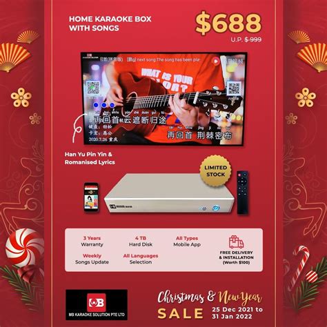 ktv888|[SG] MB KTV.